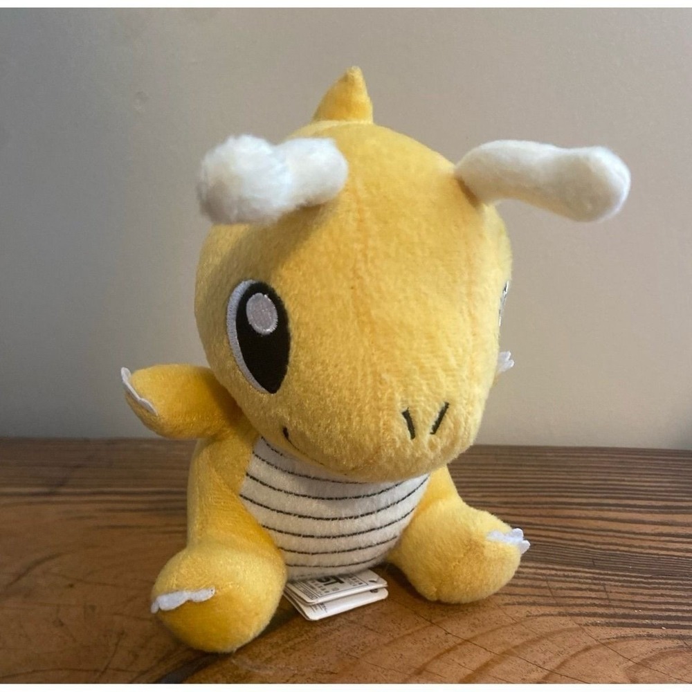 NWT 2008 Dragonite Pokemon Banpresto UFO Plush Appx 6" Japan Import Retired